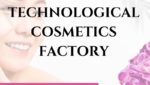Technological Cosmetics Factory